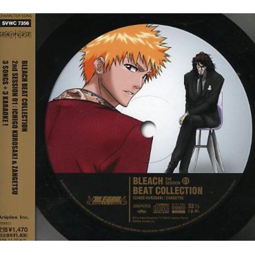 ソニーミュージック CD/森田成一&菅生隆之/ブリーチ・ビート