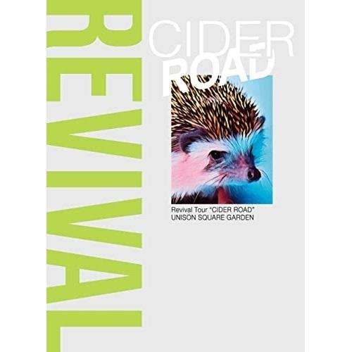 DVD/UNISON SQUARE GARDEN/UNISON SQUARE GARDEN Revival Tour ”CIDER ROAD” at TOKYO GARDEN THEATER 2021.08.24 (DVD+2CD)【Pアップ｜felista