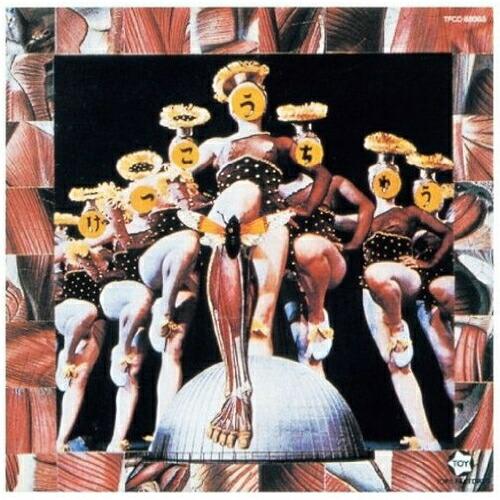 【帯付き】【８枚セット】紙ジャケット　筋肉少女帯　初期アルバム 筋肉少女帯、初期の8タイトルが紙ジャケ＆デジタル・リマスタリングに