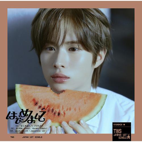 CD/TWS/はじめまして (限定盤/メンバーソロジャケット盤/KYUNGMIN)（Yahoo!・Felista玉光堂）