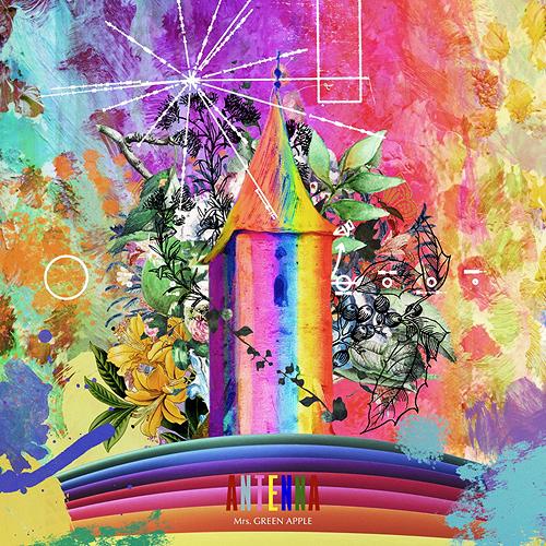 CD/Mrs.GREEN APPLE/ANTENNA (通常盤)（Yahoo!・Felista玉光堂）
