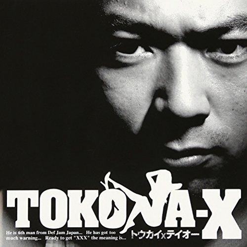 ソニーミュージック（Sony Music） CD/TOKONA-X/トウカイXテイオー