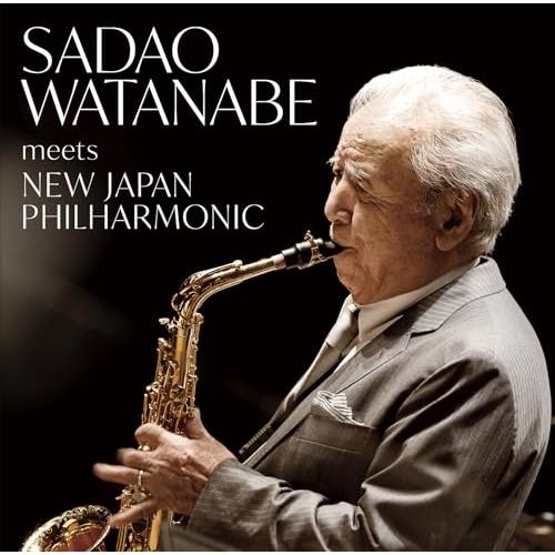 CD/渡辺貞夫/渡辺貞夫 meets 新日本フィルハーモニー交響楽団（Yahoo!・Felista玉光堂）