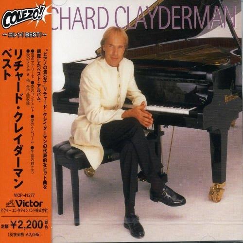 リチャード・クレイダーマン CD11枚セット 61pePnji6iL._UF1000,1000_QL80_.jpg