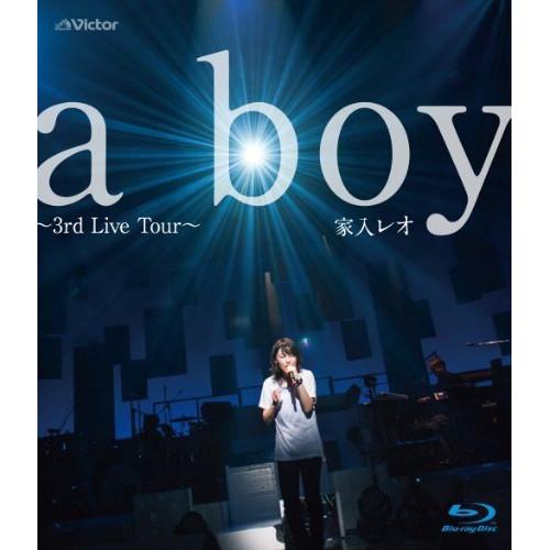 BD/家入レオ/a boy 〜3rd Live Tour〜(Blu-ray)｜Felista玉光堂