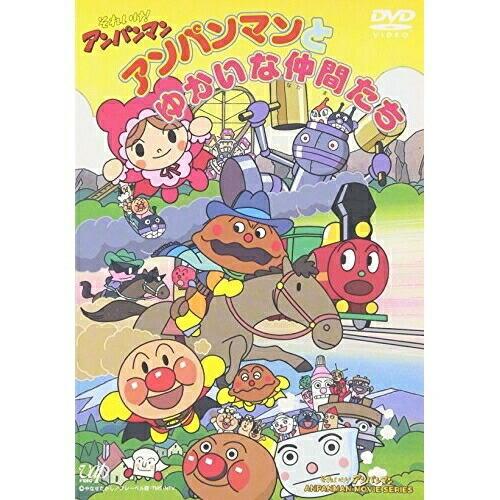 キッズ アニメ　DVD　それいけ！アンパンマン　90本セット DVD/キッズ/それいけ!アンパンマン アンパンマンとゆかいな仲間たち