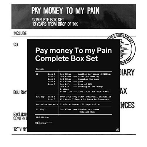 Pay money To my Pain「5CD2Blu-ray+Record」 CD/Pay money To my Pain/Pay Pain -S- (5CD+2Blu-ray+アナログ) (生産