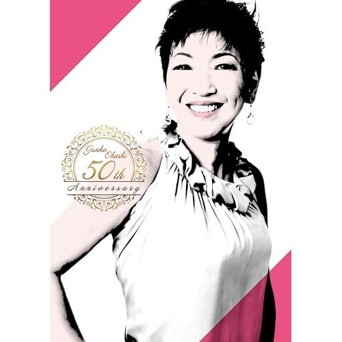 CD/大橋純子/THE BEST OF 大橋純子 1988-2024 (SHM-CD)（Yahoo!・Felista玉光堂）