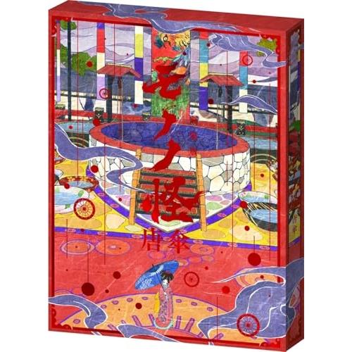 BD/劇場アニメ/劇場版モノノ怪 唐傘(Blu-ray) : Felista玉光堂 - 通販