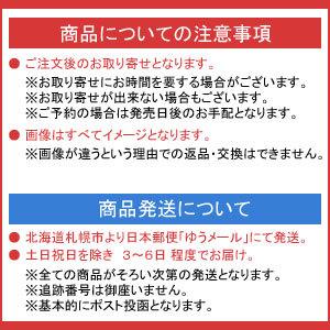 ブランド登録なし - BD/国内TV演劇/真犯人信号旗 Blu-ray BOX(Blu-ray) (本編レコード盤8枚+排他的権利レコード盤1枚)