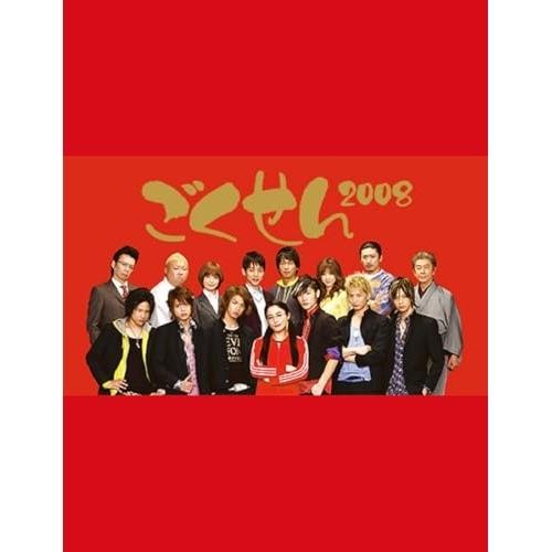 BD/国内TVドラマ/ごくせん Third Series Blu-ray BOX(Blu-ray