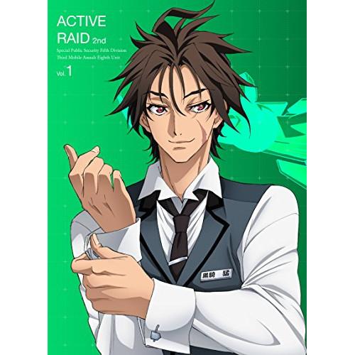 売れ筋特価 Dvd Tvアニメ アクティヴレイド 機動強襲室第八係 2nd ディレクターズカット版 Vol 1 人気の販促アイテム Www Gacfmi Org