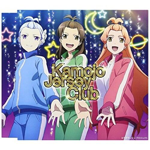Cd 鴨女ジャージ部 ジャージ部魂 ジャージ部のうた 完全版 Felista玉光堂 通販 Paypayモール