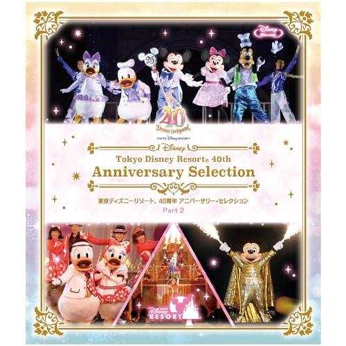 【新品未開封】40周年アニバーサリー・セレクション初回限定版 BD/ディズニー/東京ディズニーリゾート 40周年 アニバーサリー