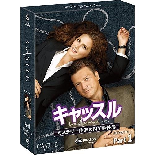 35 割引 送料無料 一部地域を除く Dvd 海外tvドラマ キャッスル ミステリー作家のny事件簿 シーズン7 コレクターズbox Part1 アメリカのテレビドラマ テレビドラマ Dvd 映像ソフト Www Kapturecam Co Nz
