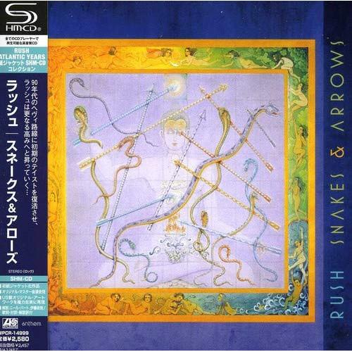Cd ラッシュ スネークス アローズ Shm Cd 解説歌詞対訳付 紙ジャケット Felista玉光堂 通販 Paypayモール