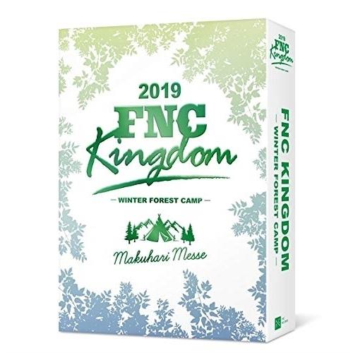 BD/オムニバス/2019 FNC KINGDOM -WINTER FOREST CAMP-(Blu-ray) (完全生産限定盤)｜felista