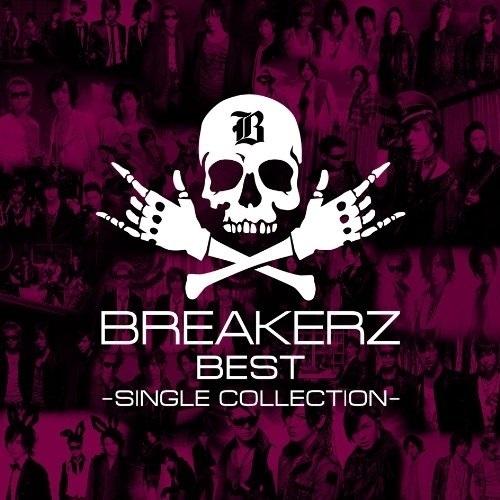 CD/BREAKERZ/BREAKERZ BEST 〜SINGLE COLLECTION〜 (通常盤)【Pアップ｜felista