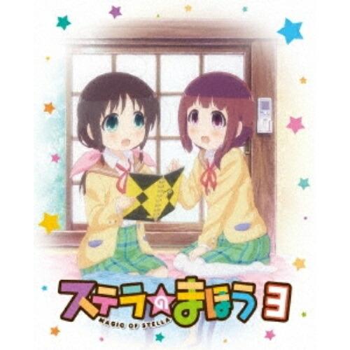 人気の売れ筋 Tvアニメ ステラのまほう 第3巻 Blu Ray 安さの秘密 Www Gacfmi Org