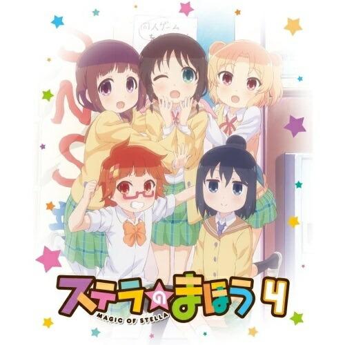 人気再入荷 Tvアニメ ステラのまほう 第4巻 Blu Ray 純正 新品 Www Gacfmi Org