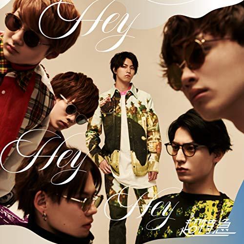 ビクターエンタテインメント CD/超特急/Hey Hey Hey (TAKASHIセンター