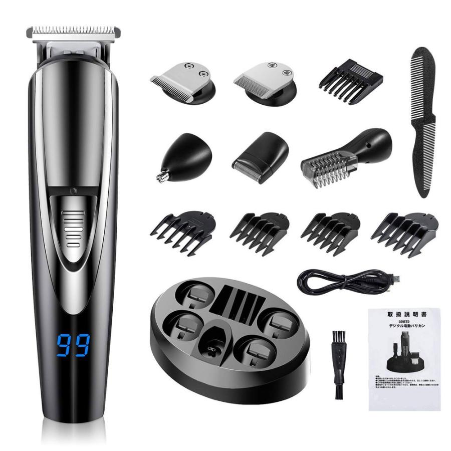 【送料無料】バリカン 5 in 1多機能性 電動バリカン 電気シェーバー LEDディスプレイ USB充電式 髪鼻顔カッター 水洗いOK 父の日 ちちのひ | 
