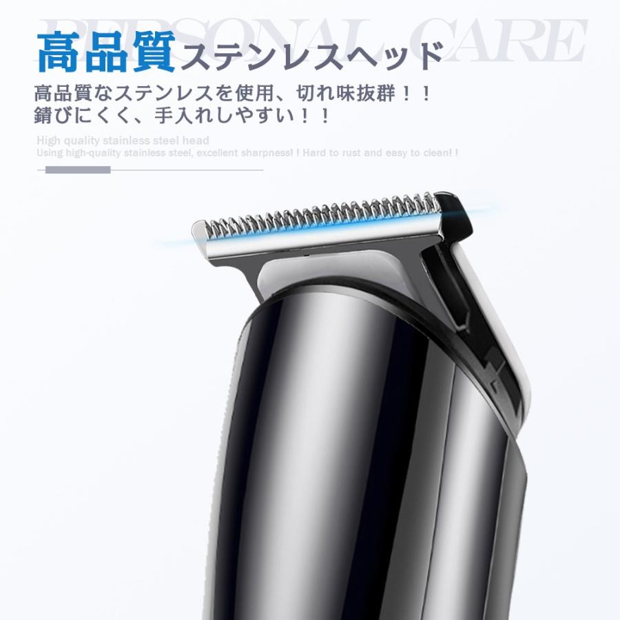 【送料無料】バリカン 5 in 1多機能性 電動バリカン 電気シェーバー LEDディスプレイ USB充電式 髪鼻顔カッター 水洗いOK 父の日 ちちのひ |  | 02