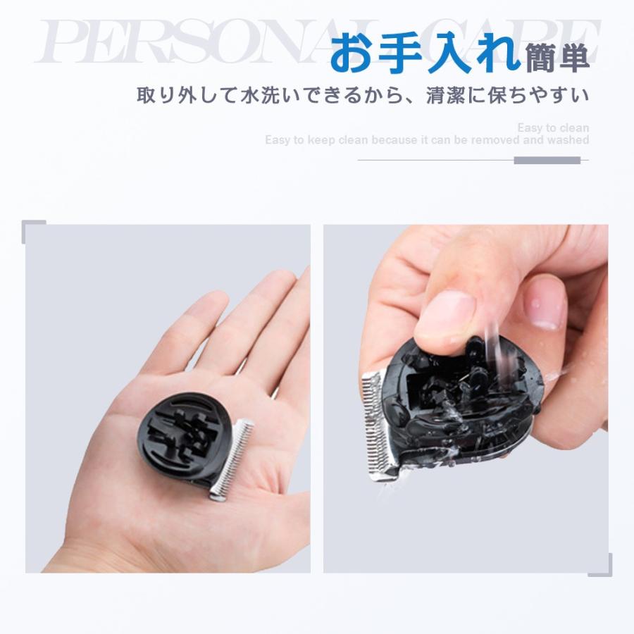 【送料無料】バリカン 5 in 1多機能性 電動バリカン 電気シェーバー LEDディスプレイ USB充電式 髪鼻顔カッター 水洗いOK 父の日 ちちのひ |  | 06