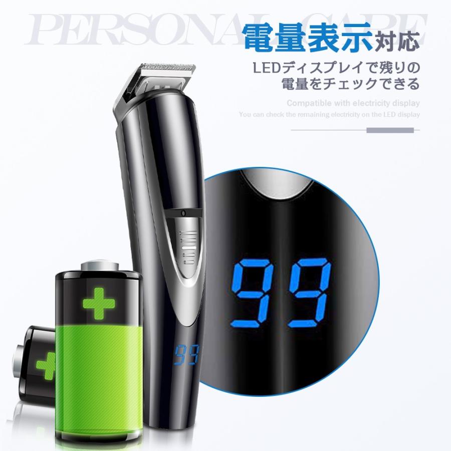 【送料無料】バリカン 5 in 1多機能性 電動バリカン 電気シェーバー LEDディスプレイ USB充電式 髪鼻顔カッター 水洗いOK 父の日 ちちのひ |  | 07