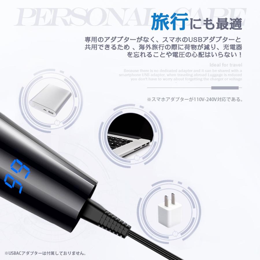 【送料無料】バリカン 5 in 1多機能性 電動バリカン 電気シェーバー LEDディスプレイ USB充電式 髪鼻顔カッター 水洗いOK 父の日 ちちのひ |  | 08