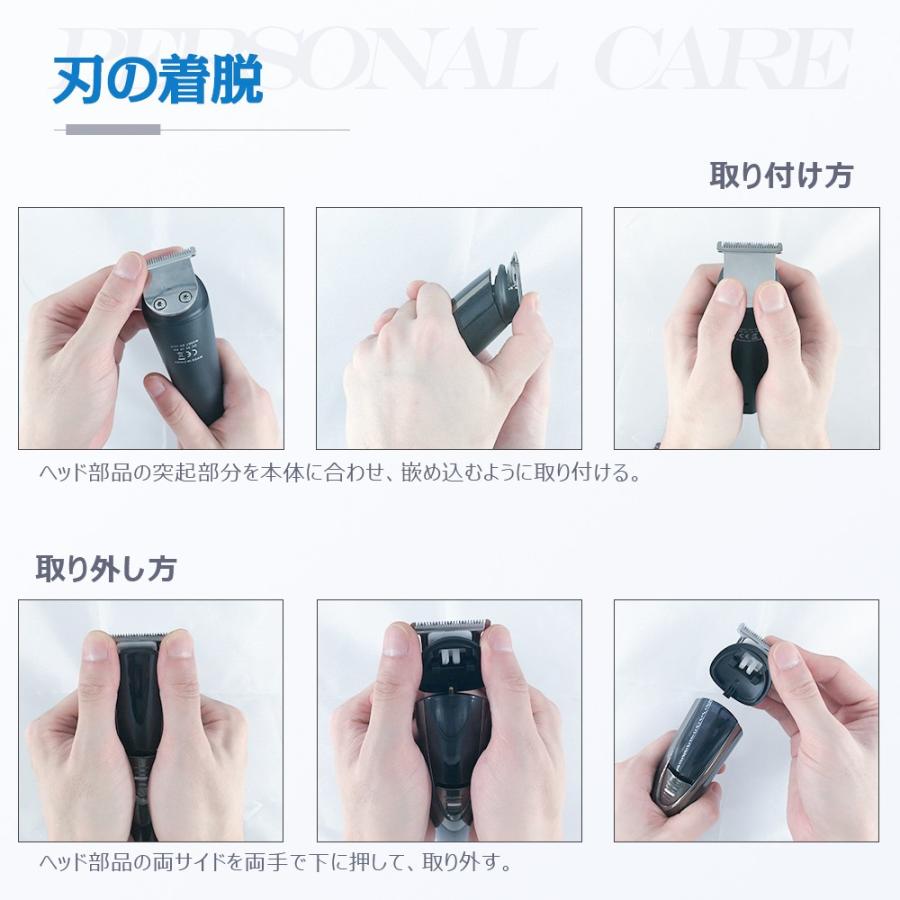 【送料無料】バリカン 5 in 1多機能性 電動バリカン 電気シェーバー LEDディスプレイ USB充電式 髪鼻顔カッター 水洗いOK 父の日 ちちのひ |  | 09