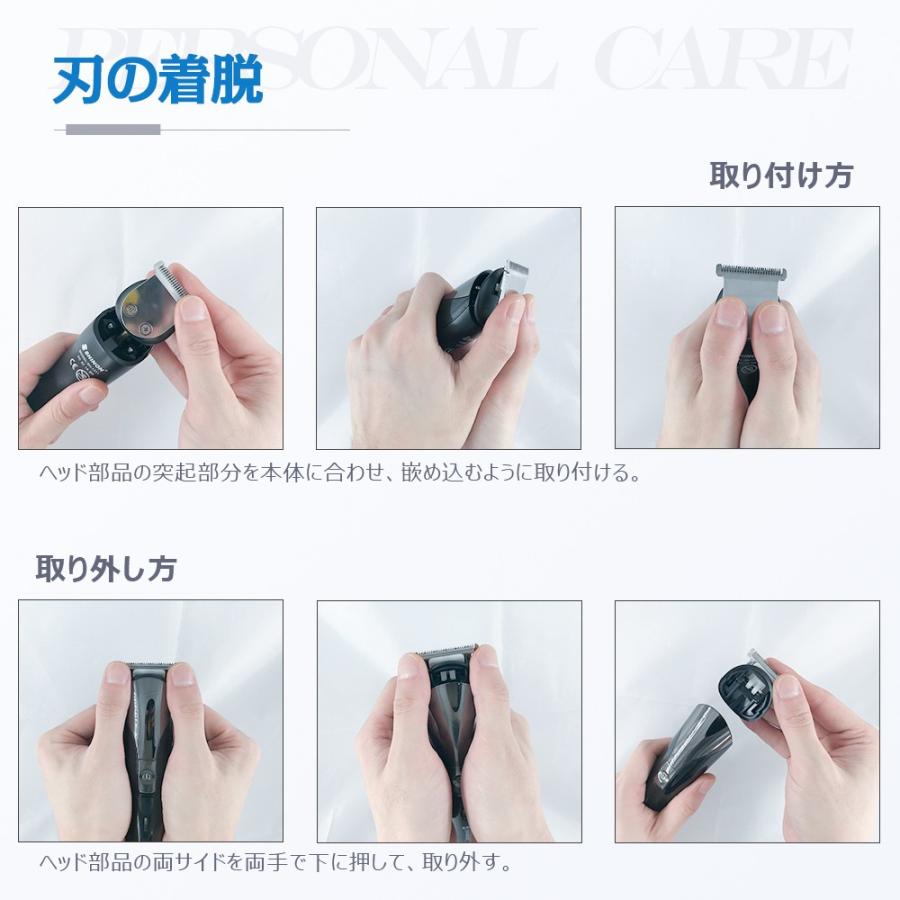 【送料無料】バリカン 6 in 1多機能性 電動バリカン 電気シェーバー USB充電式 髪鼻顔カッター 水洗いOK 父の日 ちちのひ |  | 08