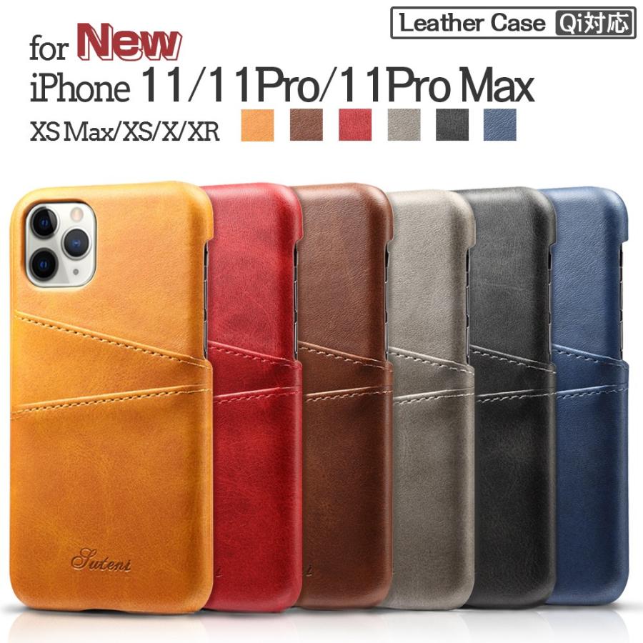 iPhoneスマホケース ジャケットタイプ 最大6色 レザーケース 衝撃吸収 カード収納 ICカード対応 iPhone12ProMax 12Mini 11ProMax XsMax Xr 8Plus 7Plus 6Plus | 