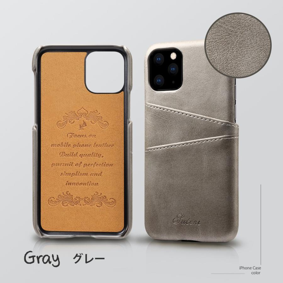 iPhoneスマホケース ジャケットタイプ 最大6色 レザーケース 衝撃吸収 カード収納 ICカード対応 iPhone12ProMax 12Mini 11ProMax XsMax Xr 8Plus 7Plus 6Plus |  | 10