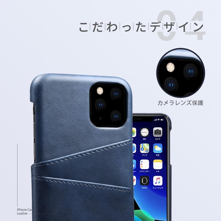iPhoneスマホケース ジャケットタイプ 最大6色 レザーケース 衝撃吸収 カード収納 ICカード対応 iPhone12ProMax 12Mini 11ProMax XsMax Xr 8Plus 7Plus 6Plus |  | 04