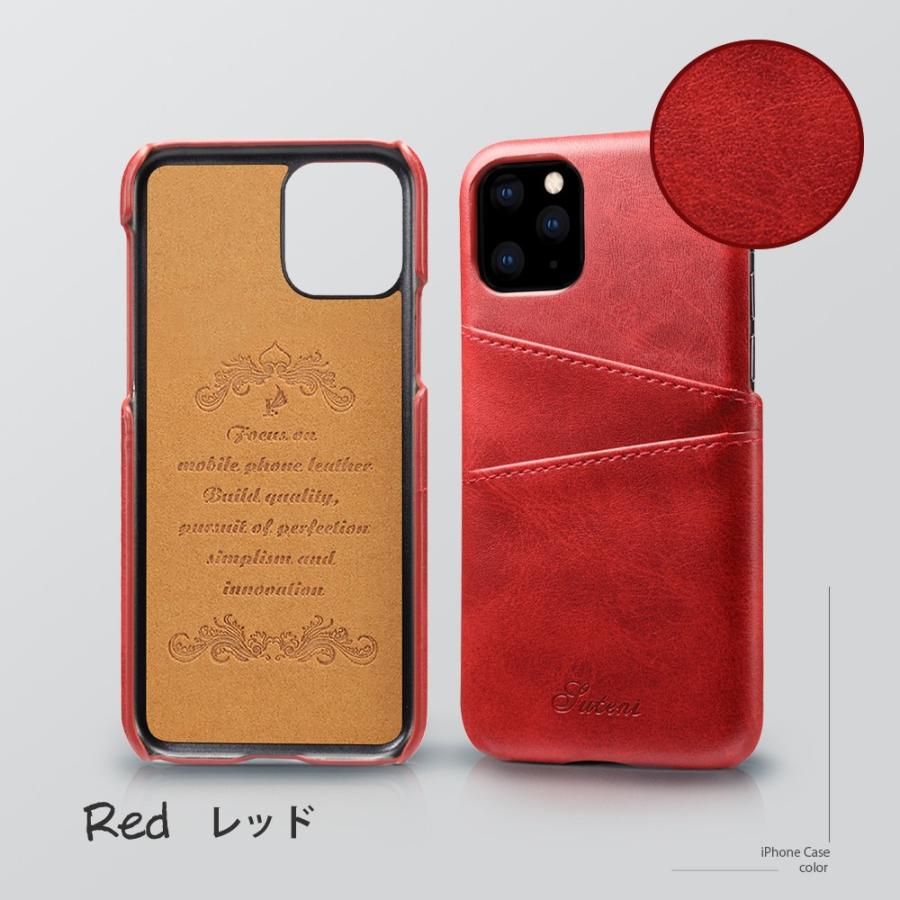 iPhoneスマホケース ジャケットタイプ 最大6色 レザーケース 衝撃吸収 カード収納 ICカード対応 iPhone12ProMax 12Mini 11ProMax XsMax Xr 8Plus 7Plus 6Plus |  | 05