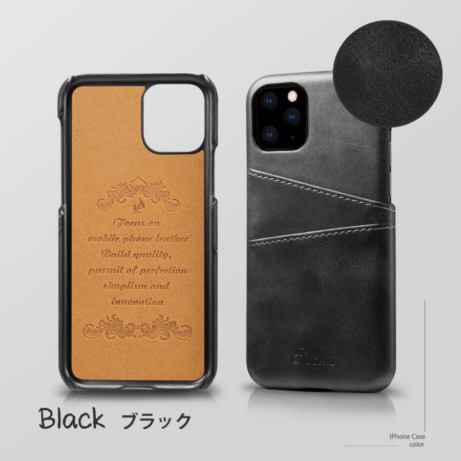 iPhoneスマホケース ジャケットタイプ 最大6色 レザーケース 衝撃吸収 カード収納 ICカード対応 iPhone12ProMax 12Mini 11ProMax XsMax Xr 8Plus 7Plus 6Plus |  | 07