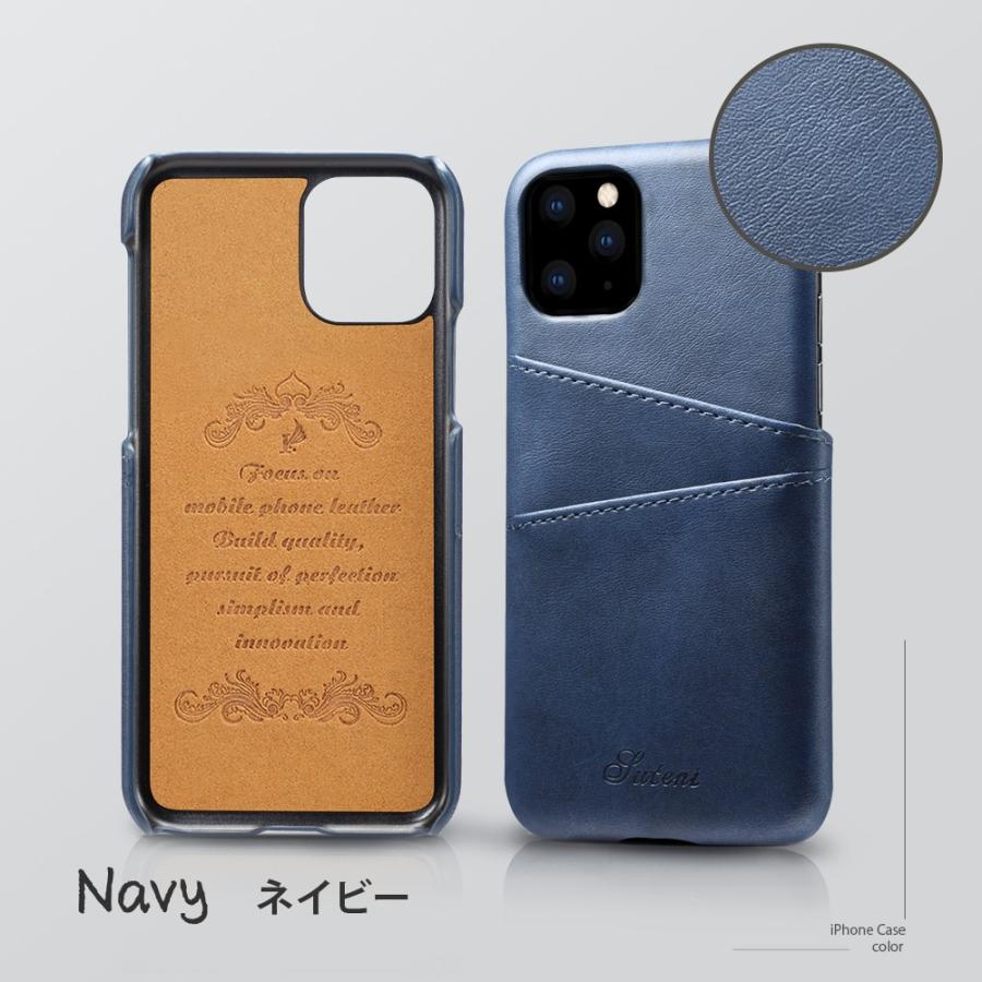 iPhoneスマホケース ジャケットタイプ 最大6色 レザーケース 衝撃吸収 カード収納 ICカード対応 iPhone12ProMax 12Mini 11ProMax XsMax Xr 8Plus 7Plus 6Plus |  | 08