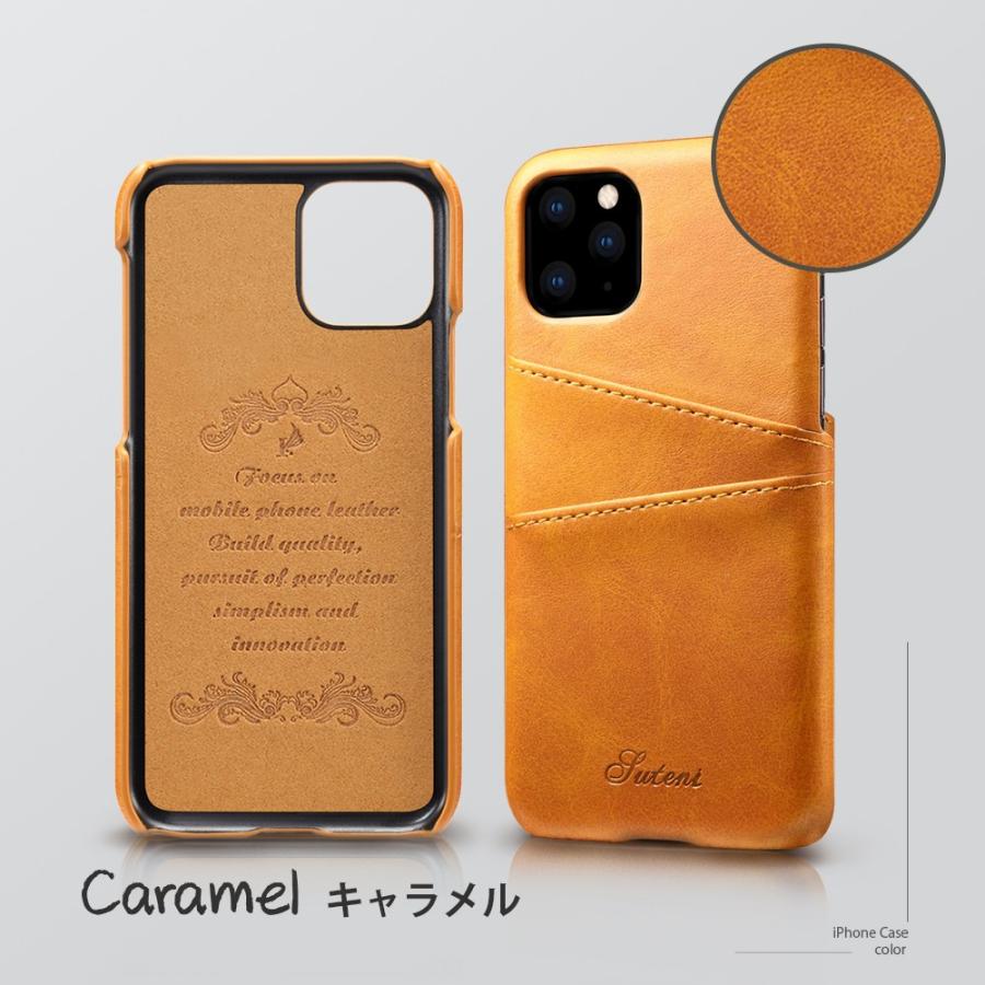 iPhoneスマホケース ジャケットタイプ 最大6色 レザーケース 衝撃吸収 カード収納 ICカード対応 iPhone12ProMax 12Mini 11ProMax XsMax Xr 8Plus 7Plus 6Plus |  | 09