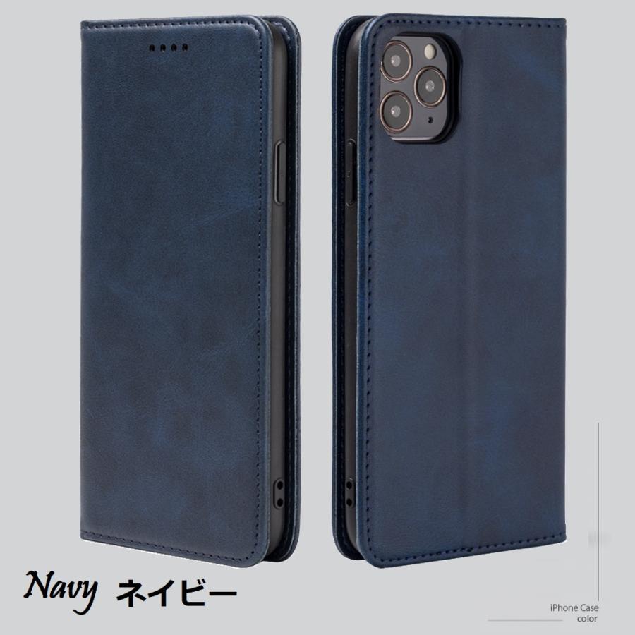 iPhoneケース 手帳型 全5色 カード収納 全面保護 高級感 iPhone14ProMax iPhone13ProMax iPhone13Mini iPhone12ProMax 12Mini 11ProMax レザーケース  スタンド |  | 05