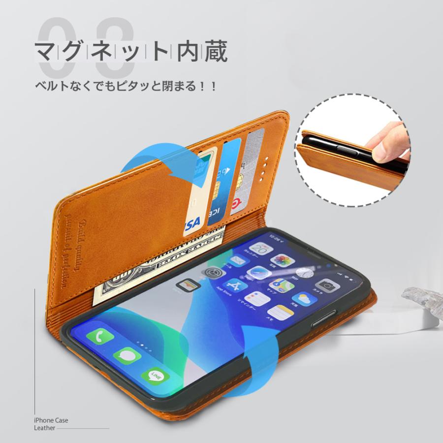 iPhoneケース 手帳型 全5色 カード収納 全面保護 高級感 iPhone14ProMax iPhone13ProMax iPhone13Mini iPhone12ProMax 12Mini 11ProMax レザーケース  スタンド |  | 08
