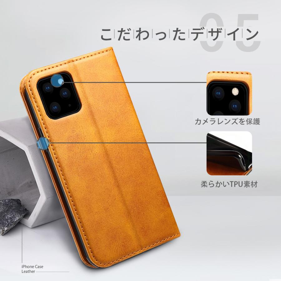 iPhoneケース 手帳型 全5色 カード収納 全面保護 高級感 iPhone14ProMax iPhone13ProMax iPhone13Mini iPhone12ProMax 12Mini 11ProMax レザーケース  スタンド |  | 09