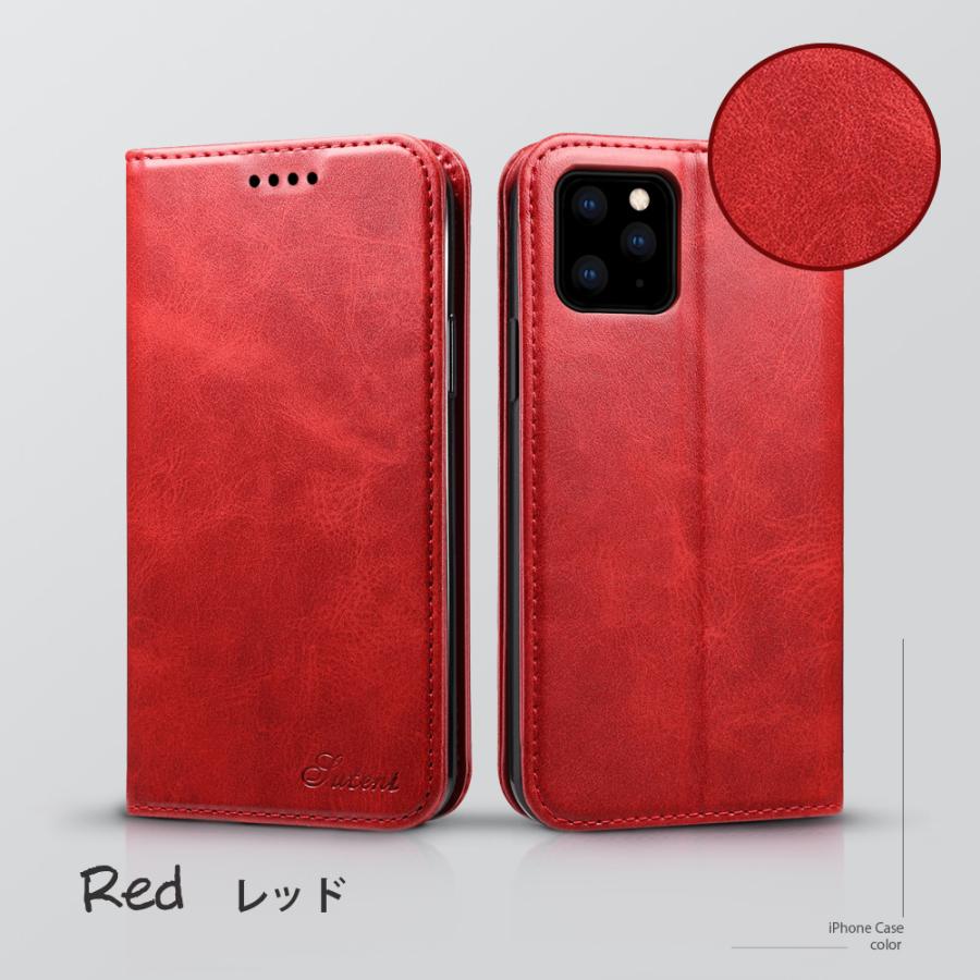 iPhoneケース 手帳型 全5色 カード収納 全面保護 高級感 iPhone14ProMax iPhone13ProMax iPhone13Mini iPhone12ProMax 12Mini 11ProMax レザーケース  スタンド |  | 04