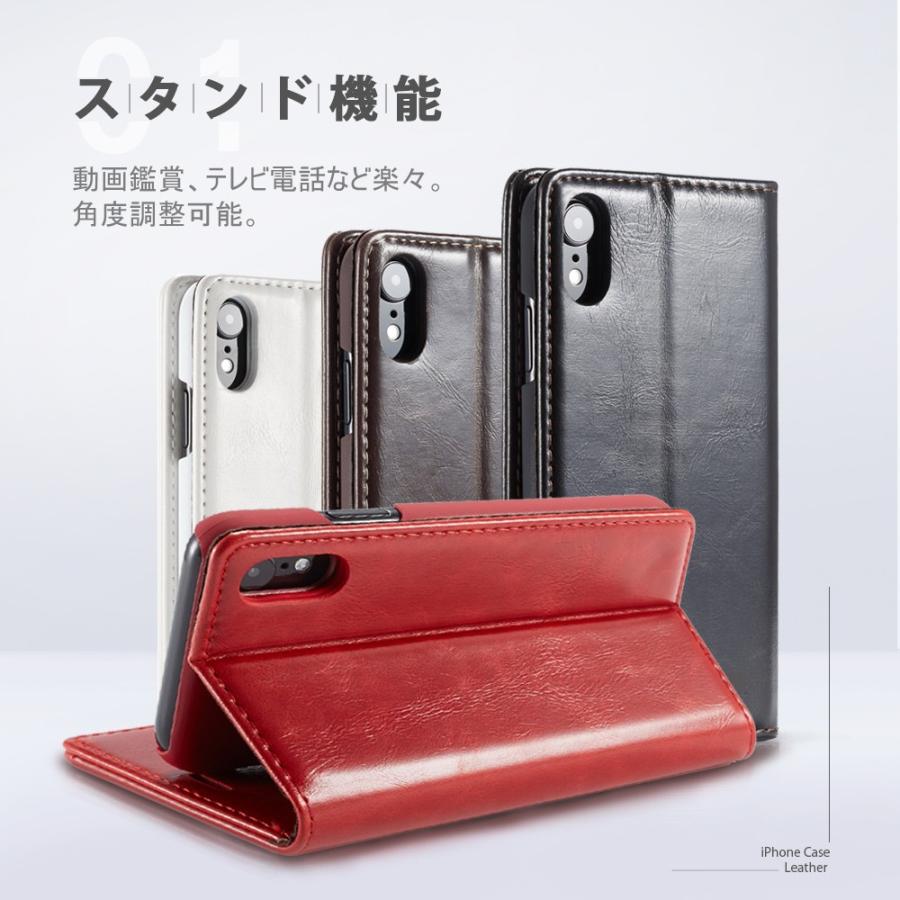 【送料無料】iPhone アイフォン ケース(XS/XSMax/X/XR/8/8Plus/7/7Plus)手帳型 保護 本革調 カード収納 スタンド ICカード対応 レザーケース ワイヤレス充電対応 |  | 01