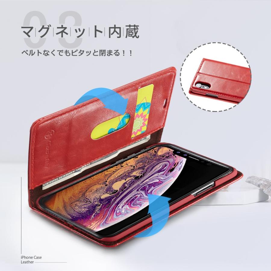 【送料無料】iPhone アイフォン ケース(XS/XSMax/X/XR/8/8Plus/7/7Plus)手帳型 保護 本革調 カード収納 スタンド ICカード対応 レザーケース ワイヤレス充電対応 |  | 03