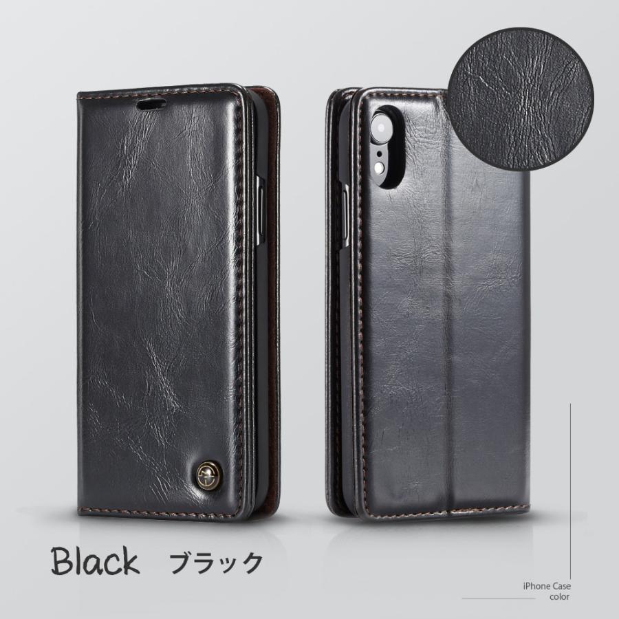 【送料無料】iPhone アイフォン ケース(XS/XSMax/X/XR/8/8Plus/7/7Plus)手帳型 保護 本革調 カード収納 スタンド ICカード対応 レザーケース ワイヤレス充電対応 |  | 08