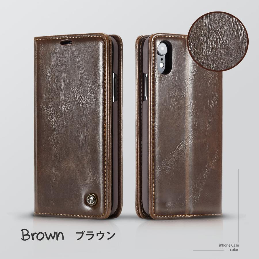 【送料無料】iPhone アイフォン ケース(XS/XSMax/X/XR/8/8Plus/7/7Plus)手帳型 保護 本革調 カード収納 スタンド ICカード対応 レザーケース ワイヤレス充電対応 |  | 09