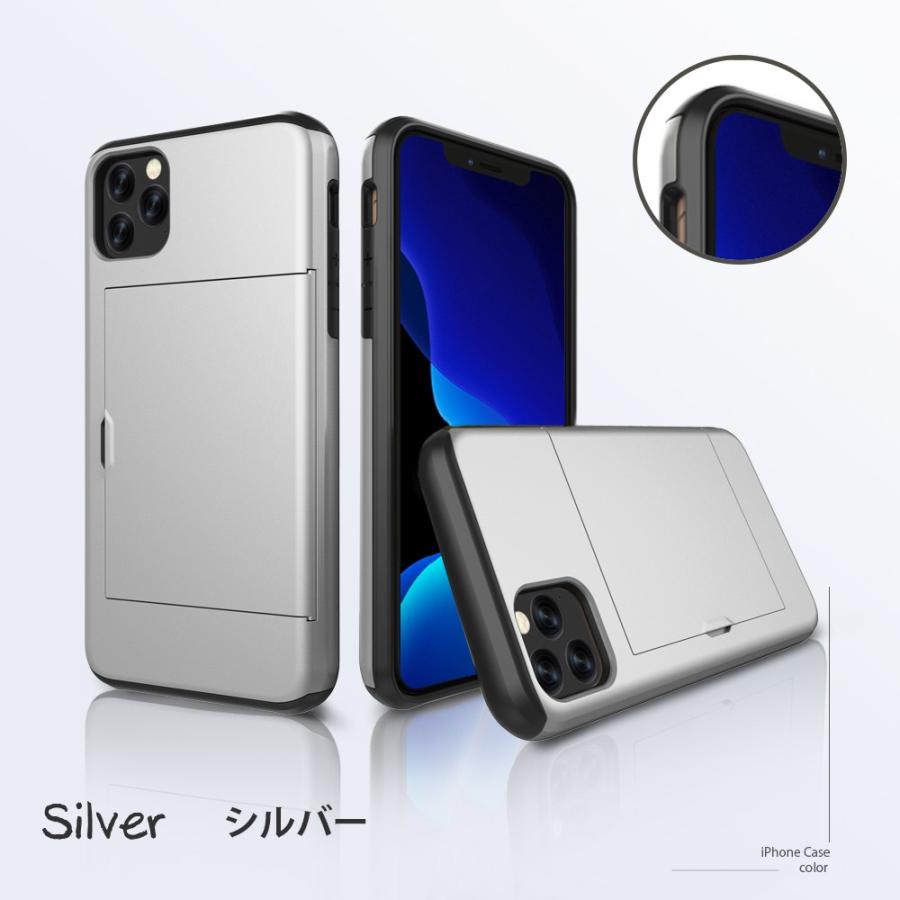 【送料無料】iPhone アイフォン ケース (11/11Pro/11ProMax/XS/XSMax/X/XR/8/8Plus/7/7Plus) 全面保護 衝撃吸収 カード収納 ハードケース ワイヤレス充電対応 |  | 11