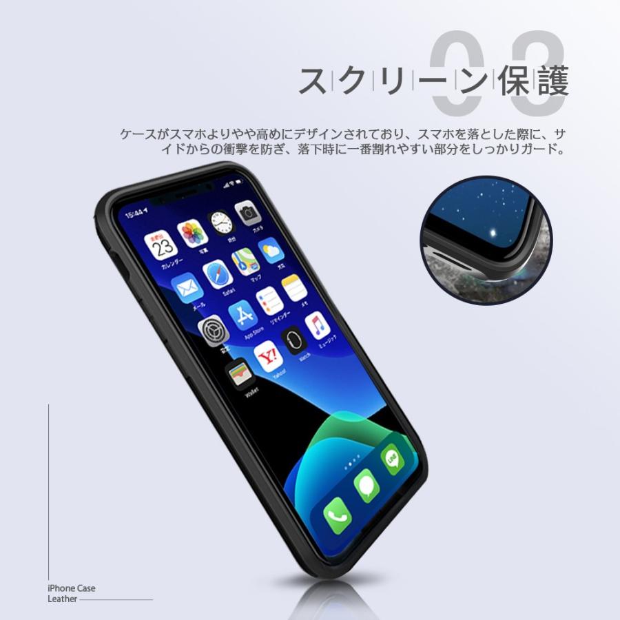 【送料無料】iPhone アイフォン ケース (11/11Pro/11ProMax/XS/XSMax/X/XR/8/8Plus/7/7Plus) 全面保護 衝撃吸収 カード収納 ハードケース ワイヤレス充電対応 |  | 03