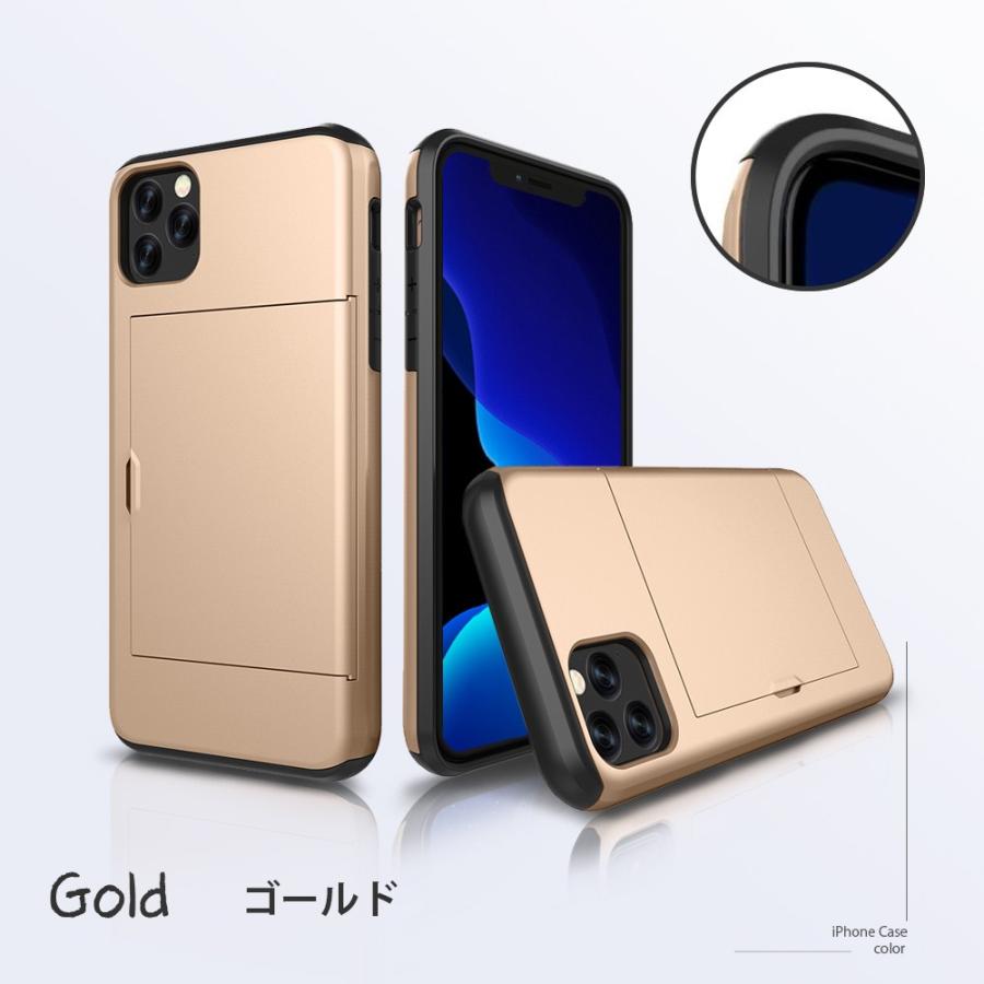 【送料無料】iPhone アイフォン ケース (11/11Pro/11ProMax/XS/XSMax/X/XR/8/8Plus/7/7Plus) 全面保護 衝撃吸収 カード収納 ハードケース ワイヤレス充電対応 |  | 05